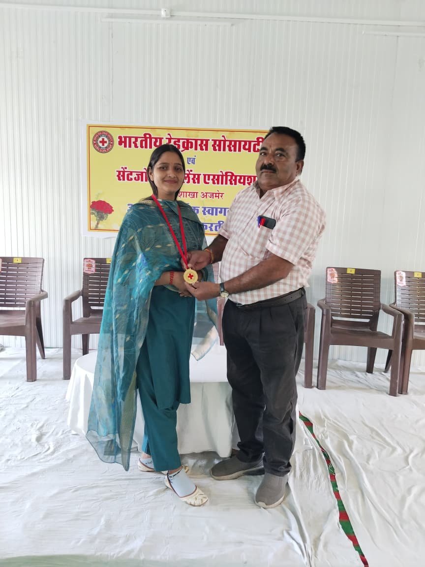  Red Red Cross society