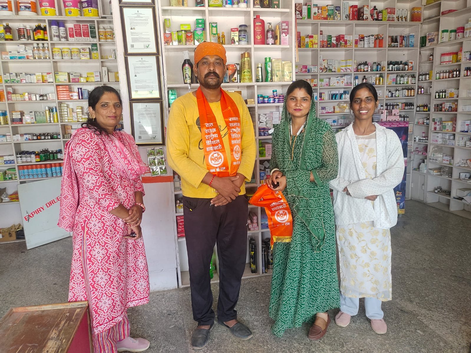 ग्राम फरकीय श्रीनगर के अग्रिम सरपंच श्रीमान प्रेम सिंह जी रावत से हमारी डिजिटल डायरेक्टरी को लेकर मुलाकात हुई